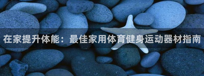 意昂体育3招商电话是多少啊