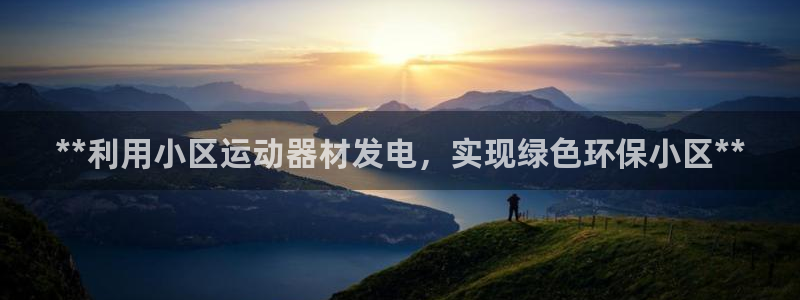 意昂体育3招商电话号码是多少