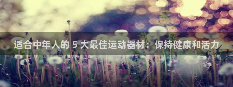 意昂体育3招商电话号码是多少