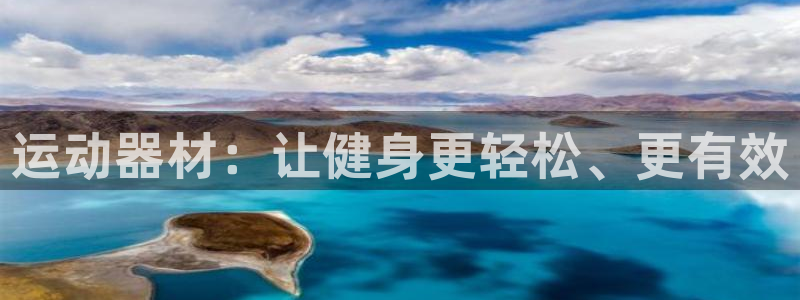 意昂3娱乐网站