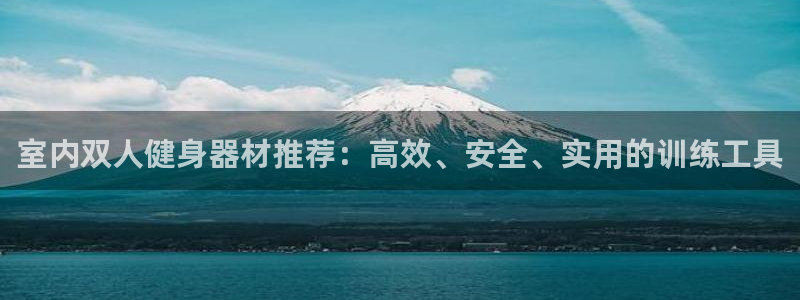 意昂体育3招商电话是多少号码